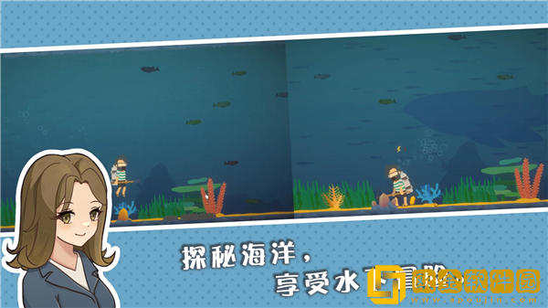 小生活悠闲小镇物语