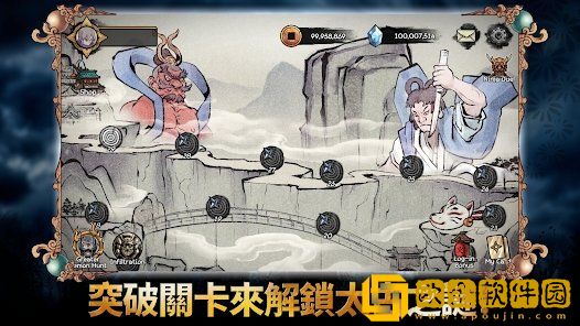 忍者大战随机塔防