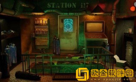 117号站