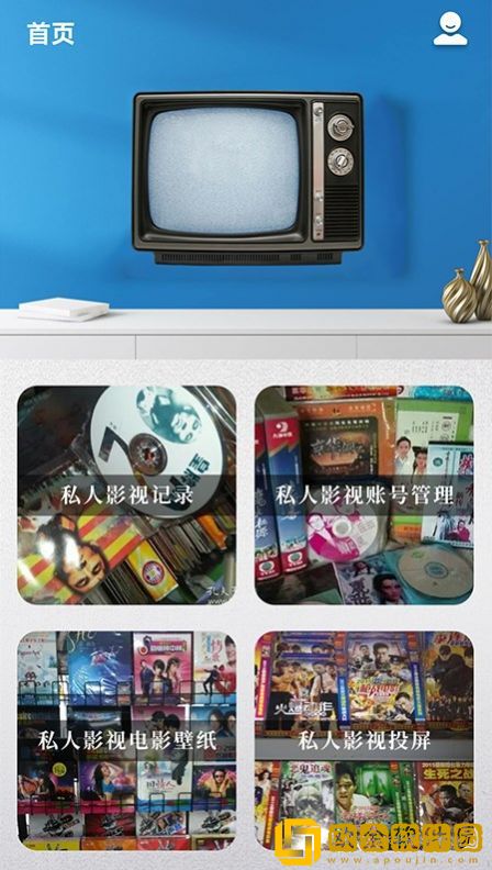 日剧TV投屏