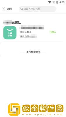 乐都文明实践