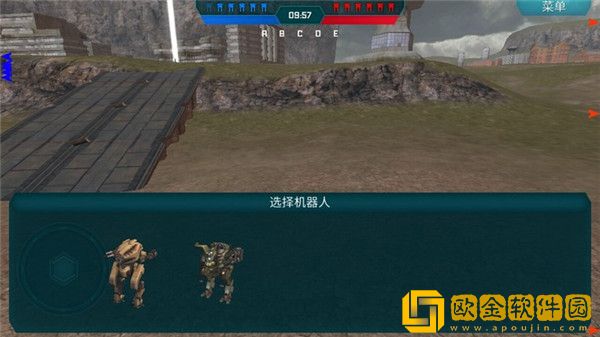进击的战争机器
