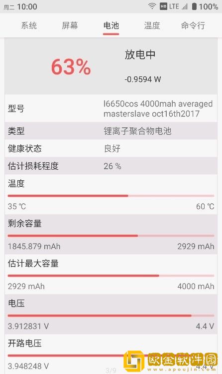 至简工具箱