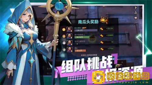 无尽回廊