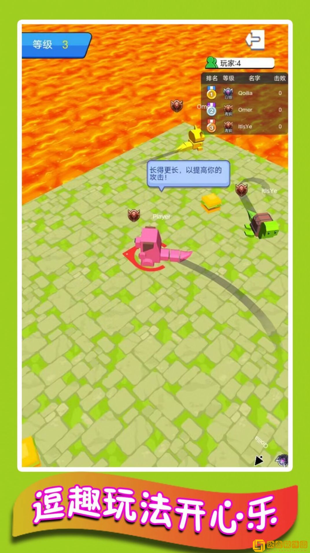 hi萌宠星球