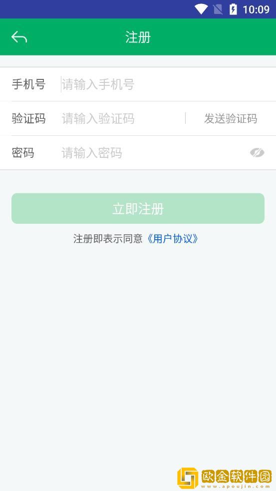 云南农机补贴