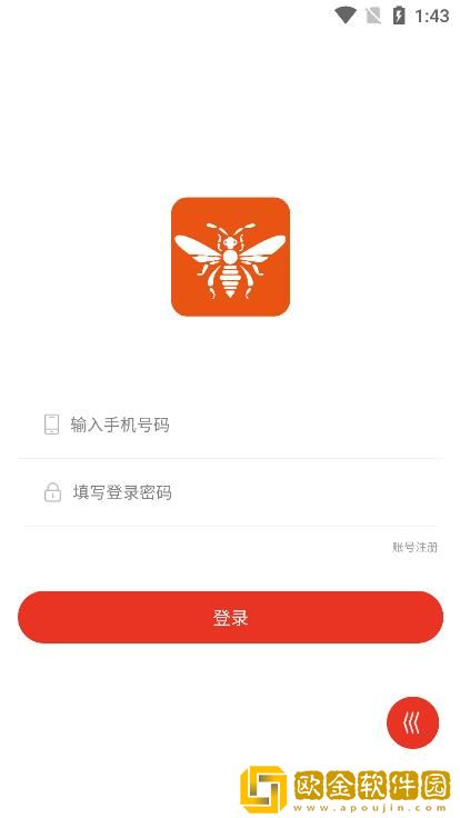 蜂团