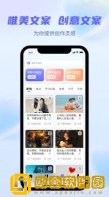 省心素材