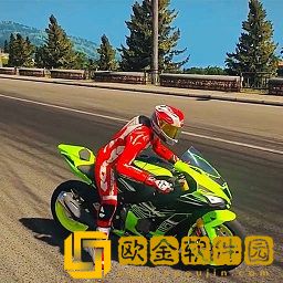 城市暴走摩托车