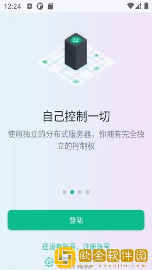 通航大数据