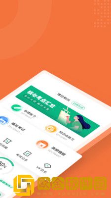 人工智能训练师考试聚题库