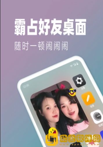 now闹闹