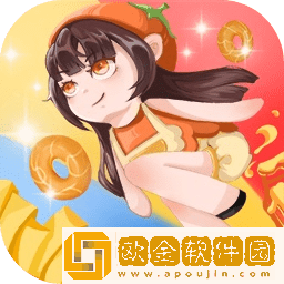 蹦跑的少女
