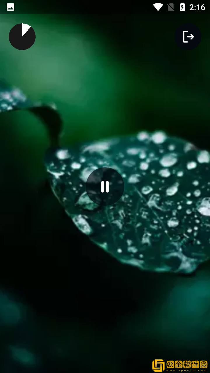 柯肃防蚊助手
