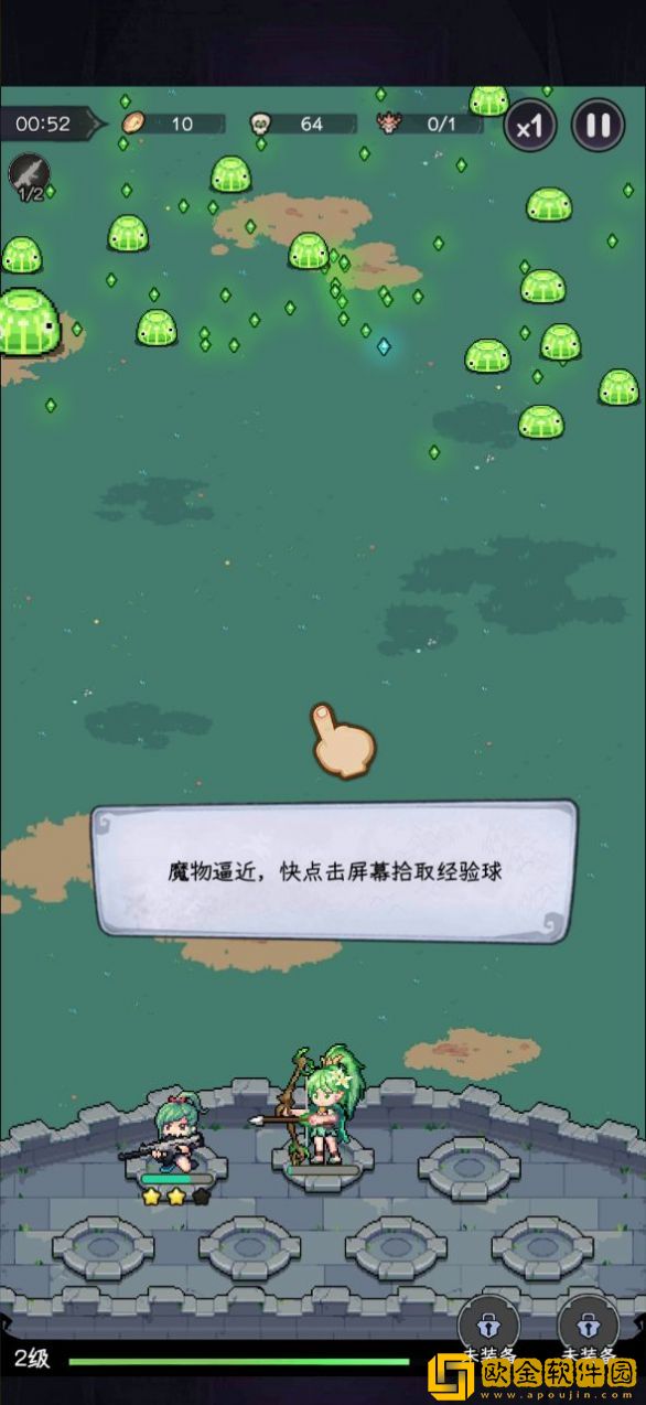 阿修罗都市