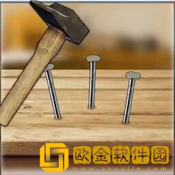 扎钉子挑战大师