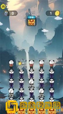 修仙大玩家