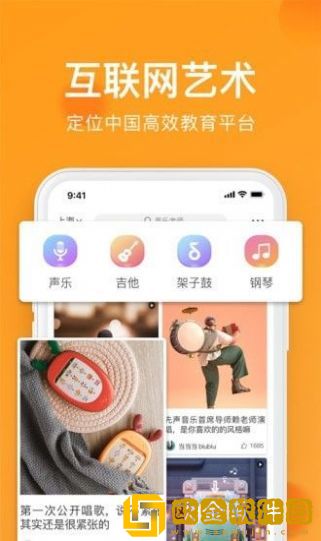全城热浪