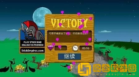火柴人战争遗产僵尸召唤者