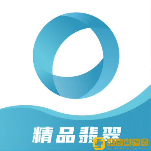 缘石