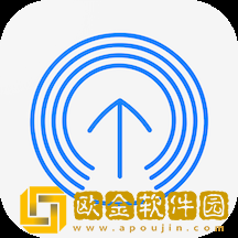 隔空传送