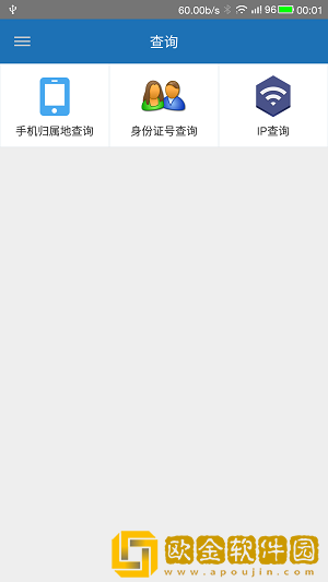 碎片时光