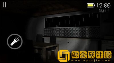 失眠回归