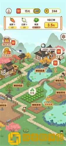 要开心呀