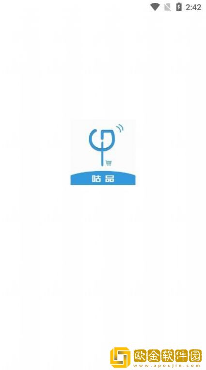 咕品