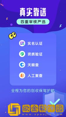 小白学技能
