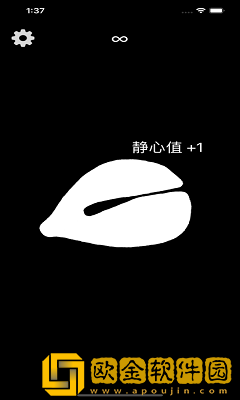 木鱼模拟器