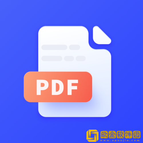 PDF编辑器君