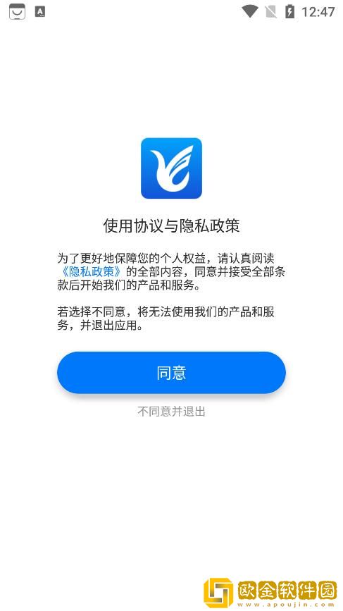 飞译语料管家