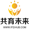共育未来