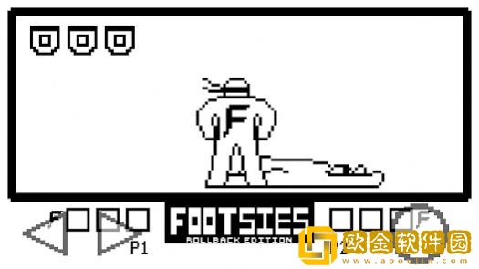footsies