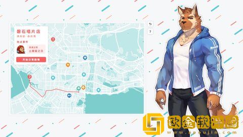 遗失的终章