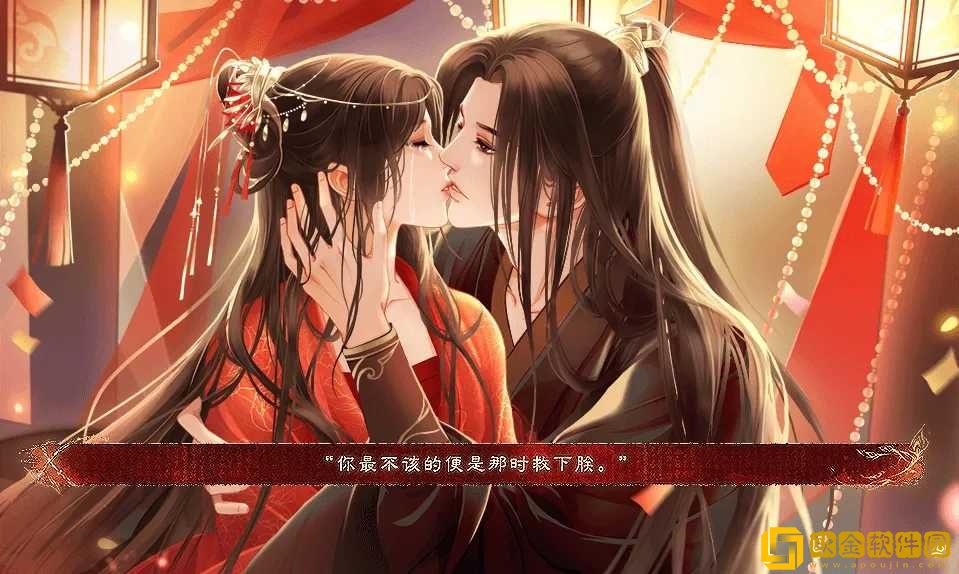 我在仙院风华绝代