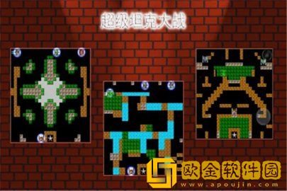 90坦克经典