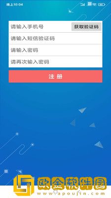 如来IP摄像头