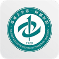 郑大一附院掌上医院