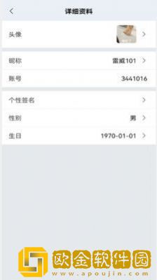 腾慧网校