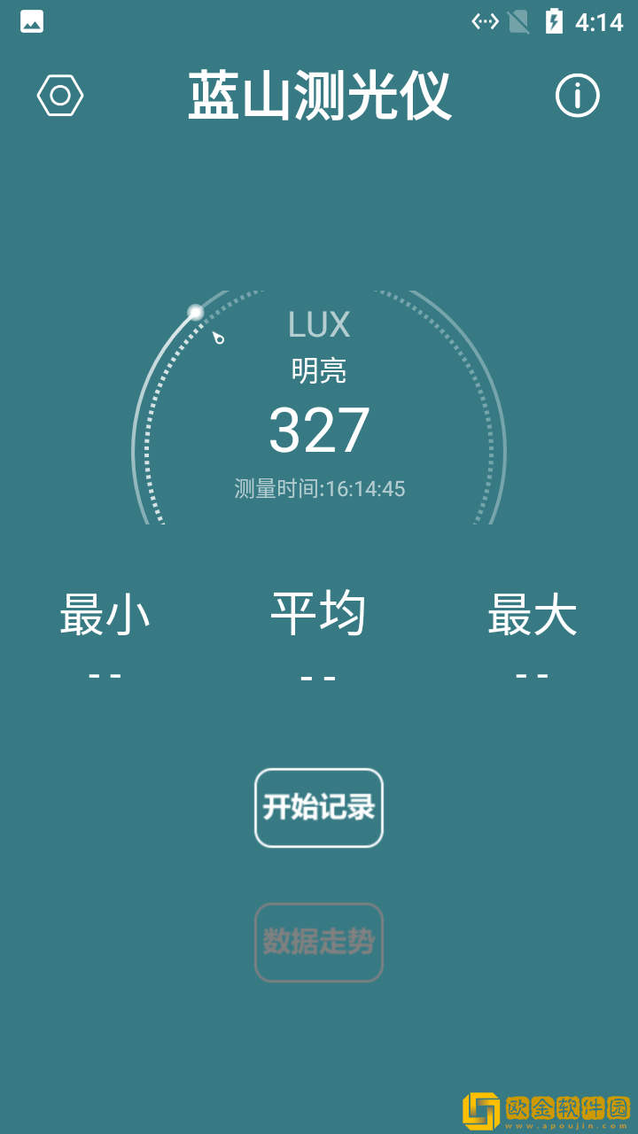 蓝山测光仪