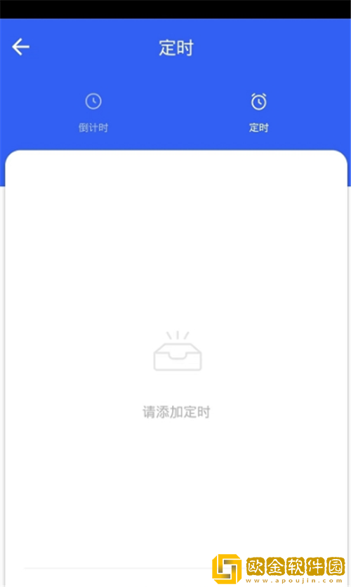 航逸智能
