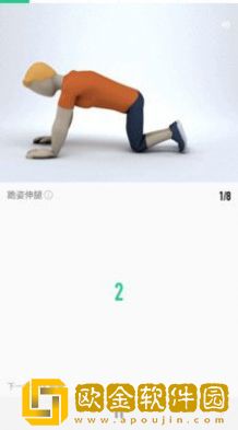 网家IM