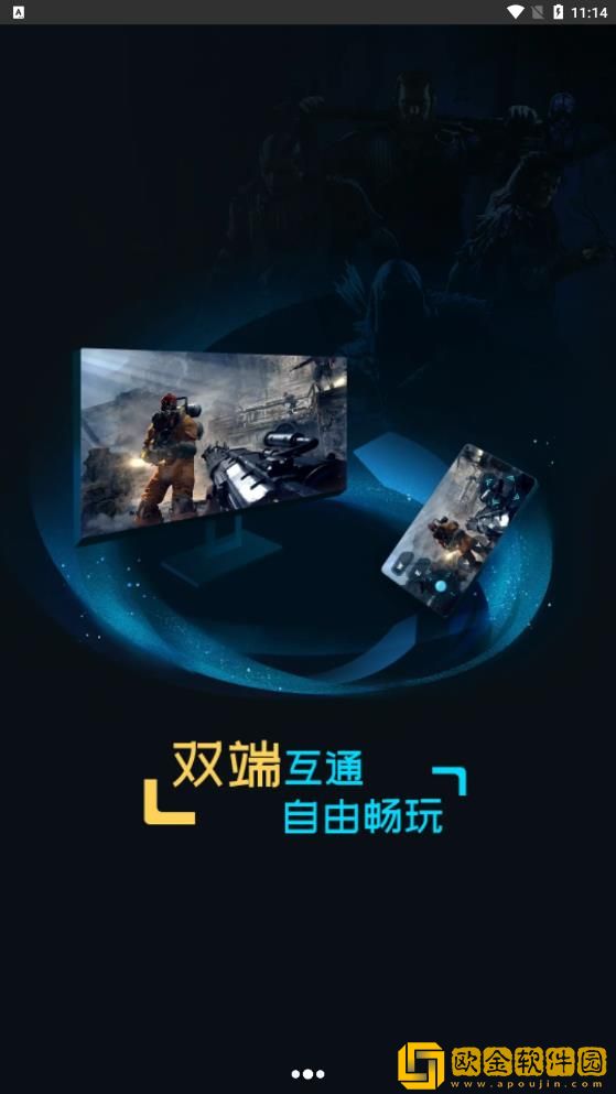 超级小悟