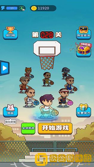 这才是高手