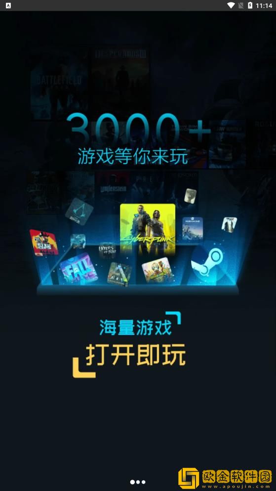 超级小悟