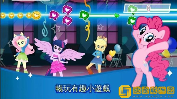 my little pony