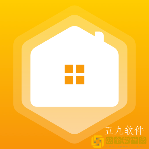 廊坊公租管理