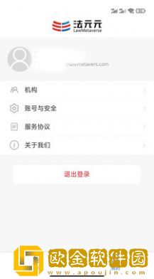 法元元邮箱